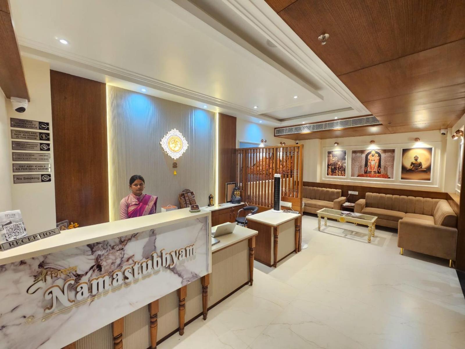 Shree Shivay Namastubhyam Hotel - Varanasi — Photos 1